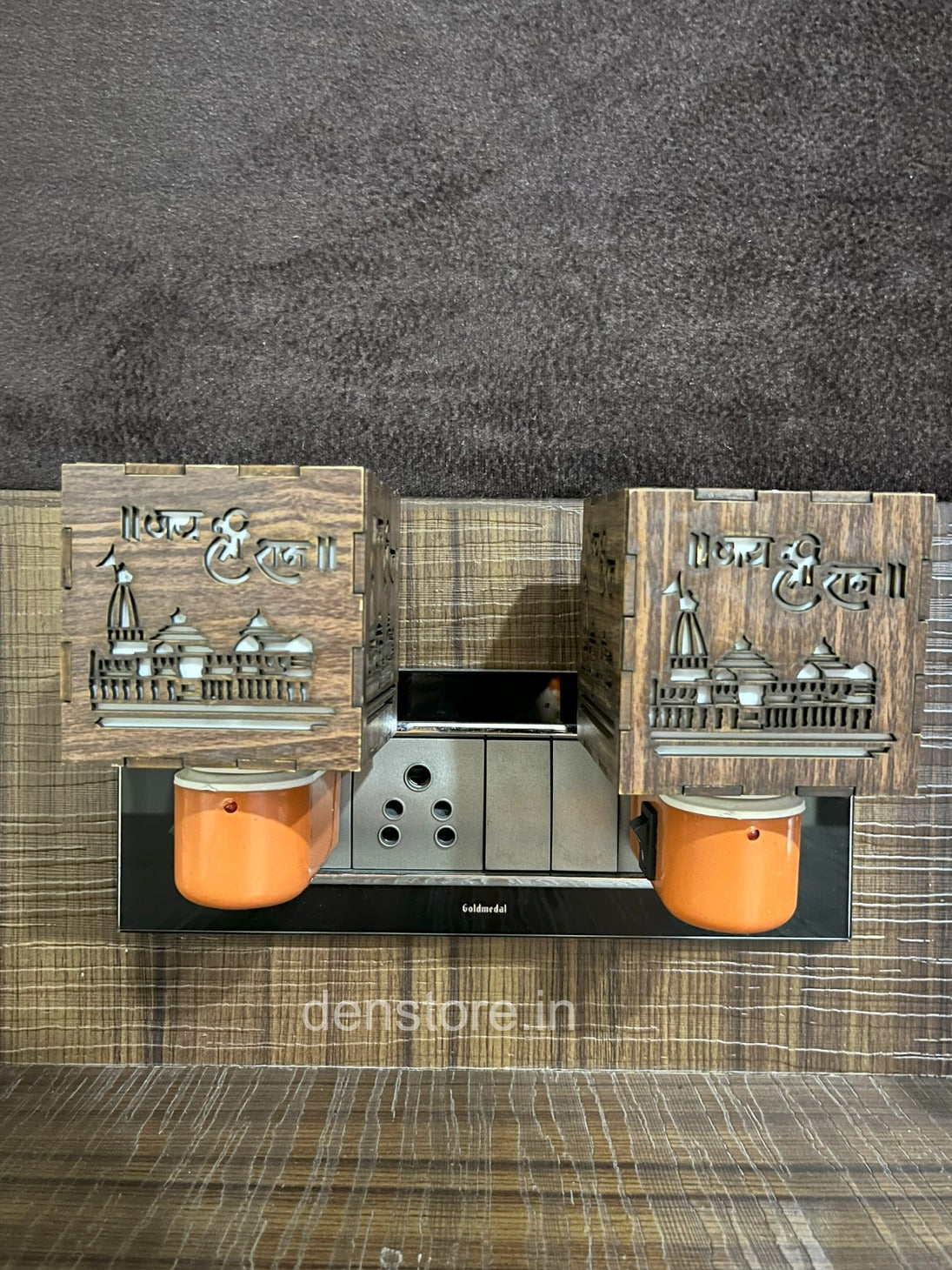 3-in-1 Ayodhya Ram Mandir Kapoor Burner & Night Lamp