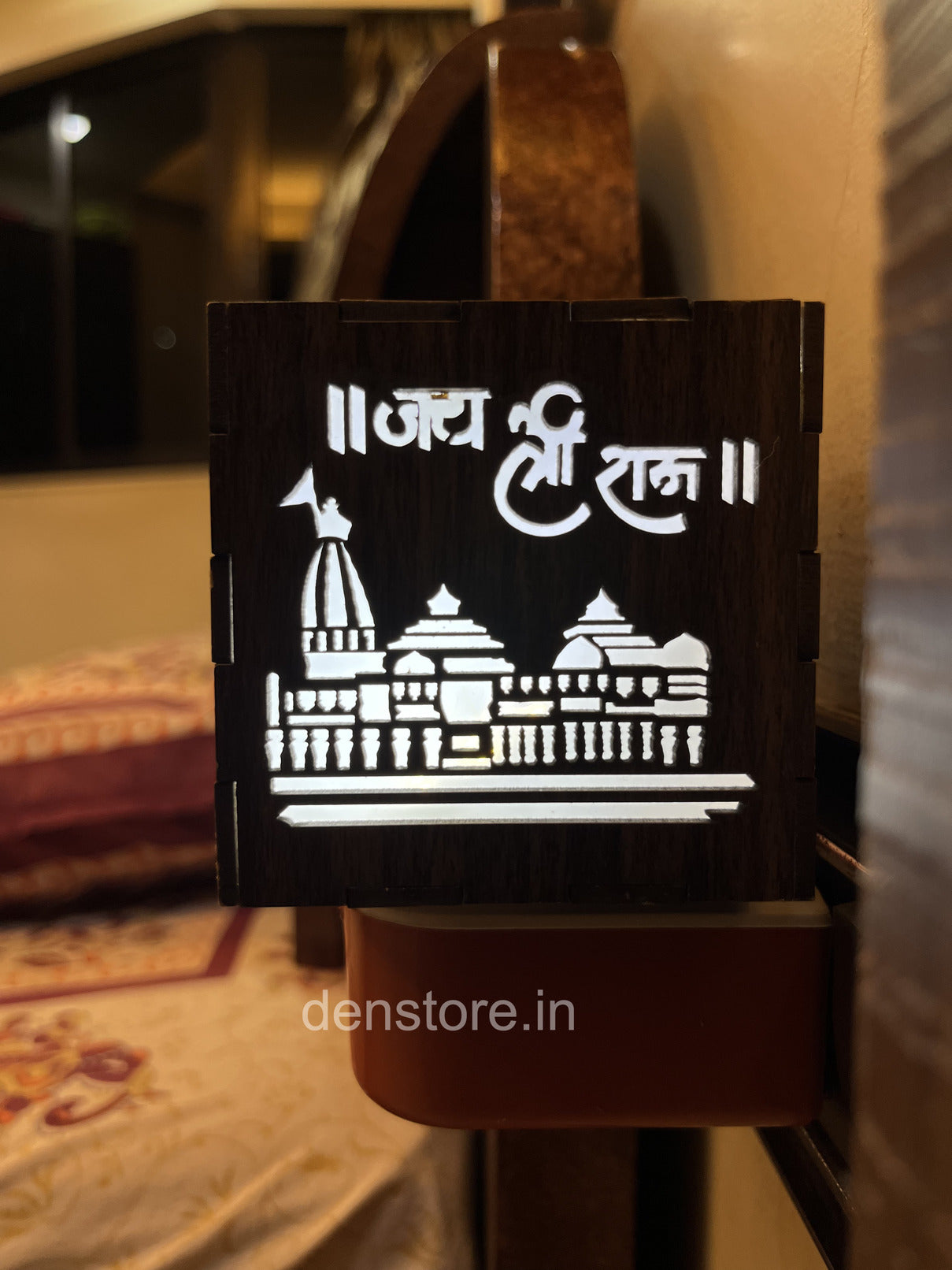 3-in-1 Ayodhya Ram Mandir Kapoor Burner & Night Lamp